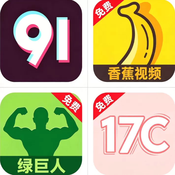 聚合影视网页版·无需下载网页游戏标志